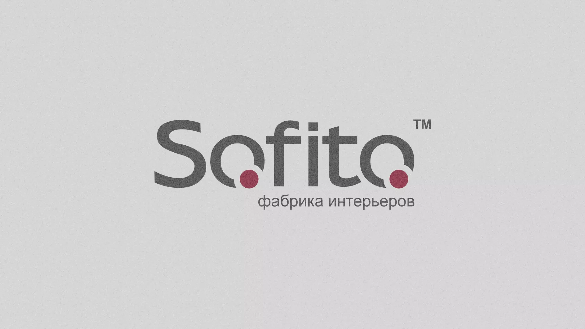 Создание сайта по натяжным потолкам для компании «Софито» в Мурашах